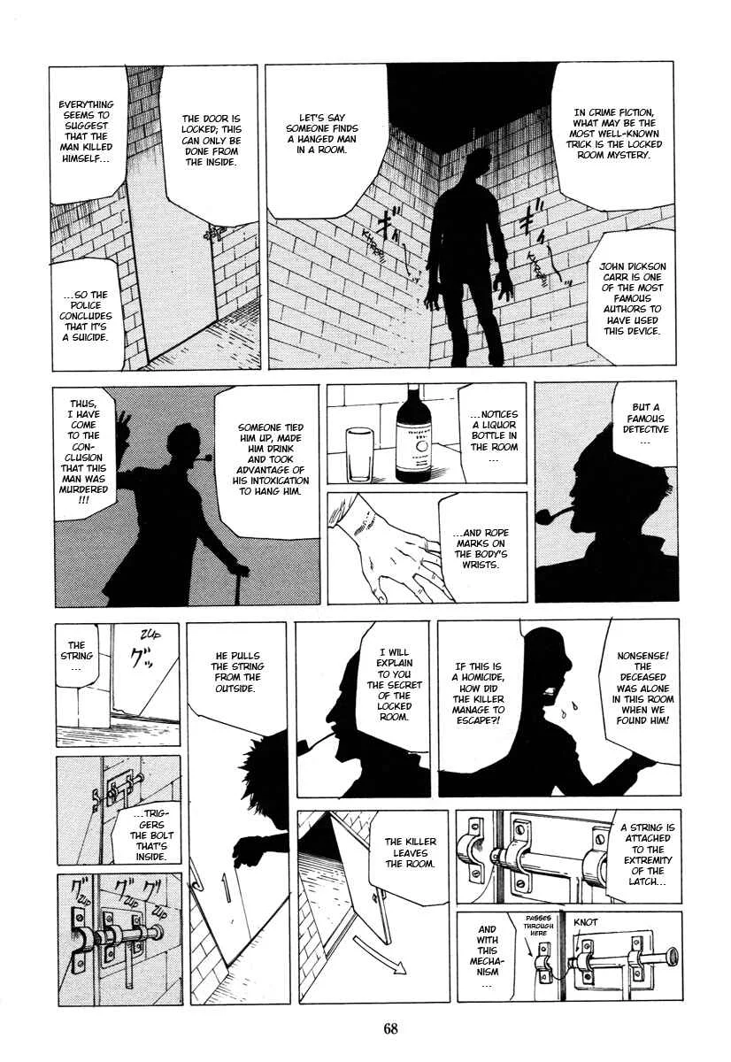 Fraction Chapter 4: Fraction: The Manga Artist 2 - Page 4