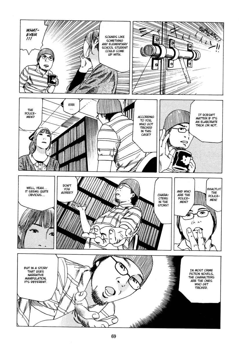 Fraction Chapter 4: Fraction: The Manga Artist 2 - Page 5
