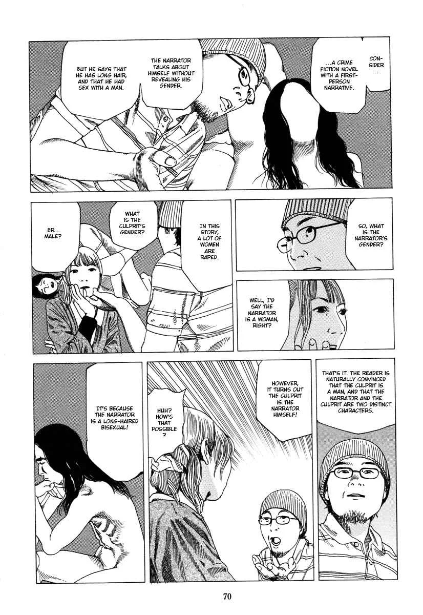 Fraction Chapter 4: Fraction: The Manga Artist 2 - Page 6