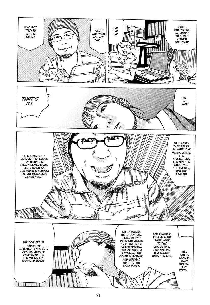 Fraction Chapter 4: Fraction: The Manga Artist 2 - Page 7