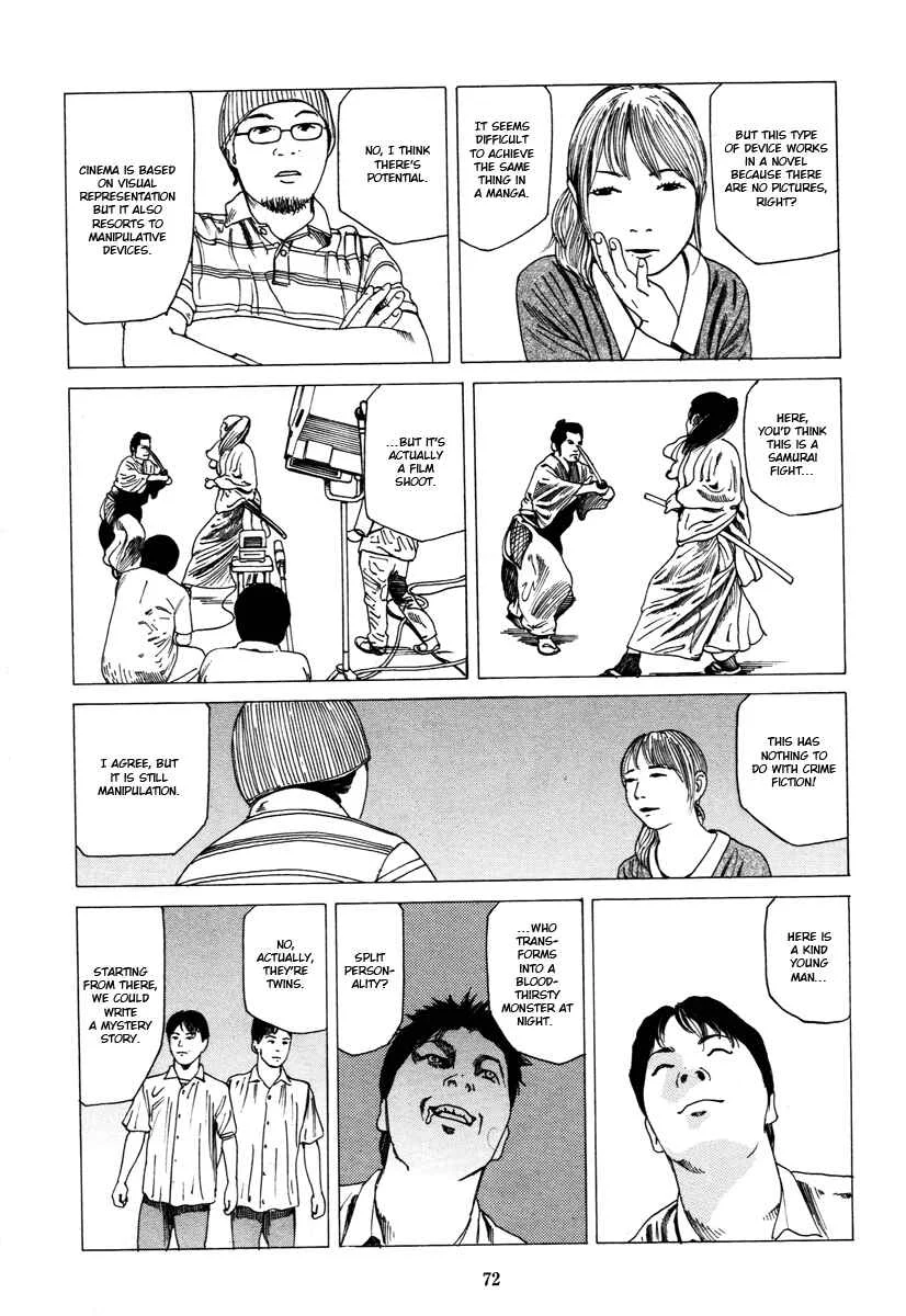Fraction Chapter 4: Fraction: The Manga Artist 2 - Page 8