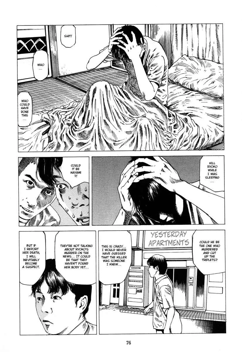 Fraction Chapter 5: Fraction: The Slicing Devil 3 - Page 2