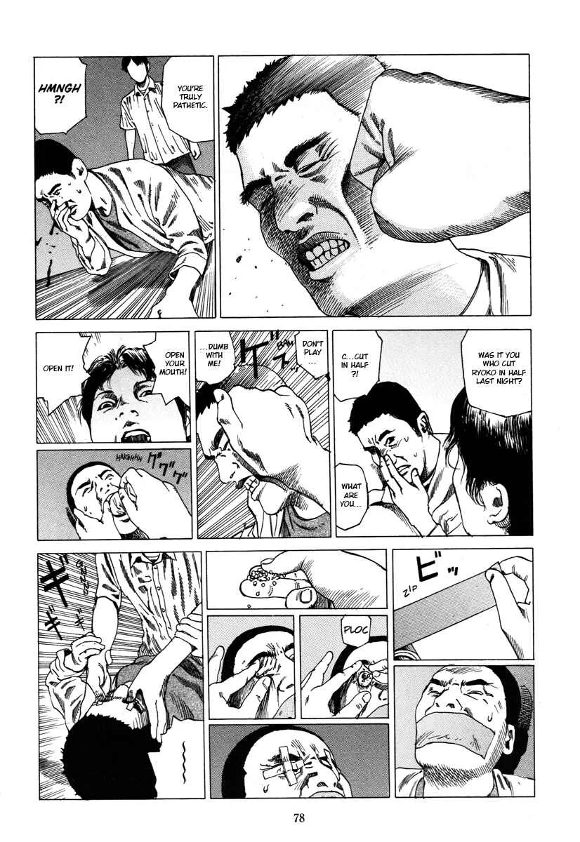 Fraction Chapter 5: Fraction: The Slicing Devil 3 - Page 4
