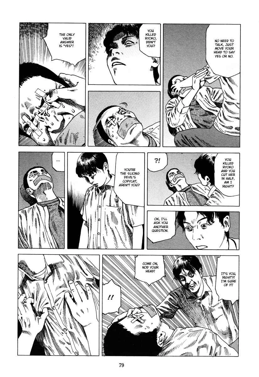 Fraction Chapter 5: Fraction: The Slicing Devil 3 - Page 5