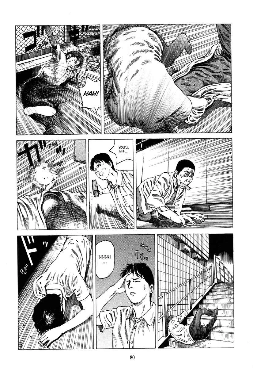 Fraction Chapter 5: Fraction: The Slicing Devil 3 - Page 6