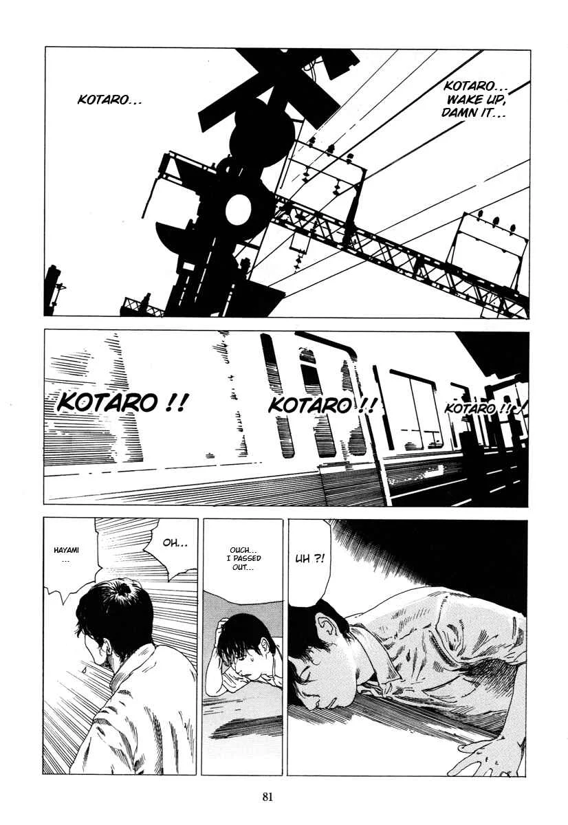 Fraction Chapter 5: Fraction: The Slicing Devil 3 - Page 7