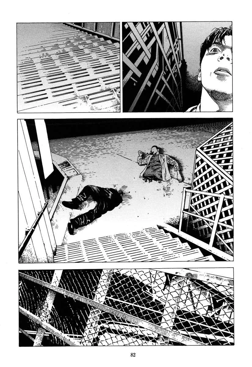 Fraction Chapter 5: Fraction: The Slicing Devil 3 - Page 8