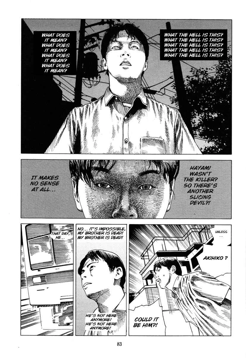 Fraction Chapter 5: Fraction: The Slicing Devil 3 - Page 9