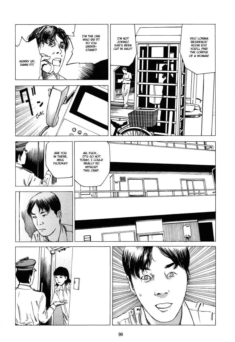 Fraction Chapter 5: Fraction: The Slicing Devil 3 - Page 16