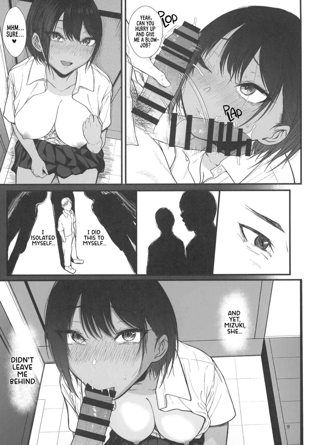 FRAGILE Chapter 1 - Page 9