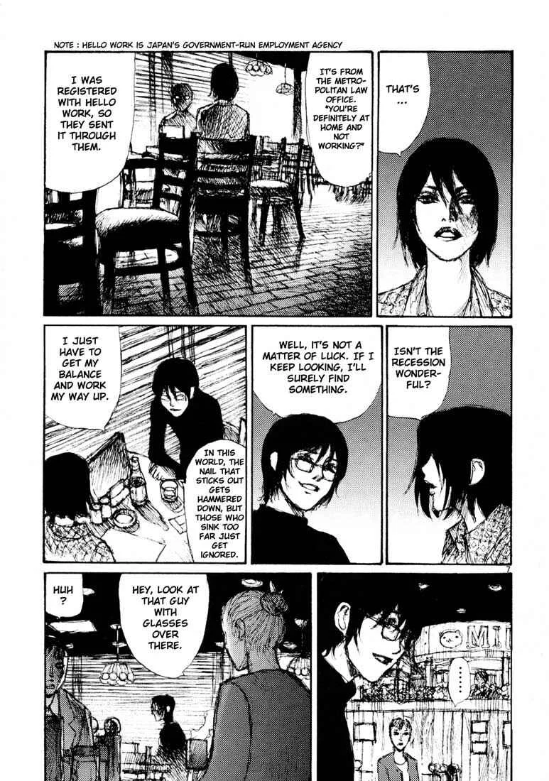 Freesia Chapter 1: Finding Work - Page 10