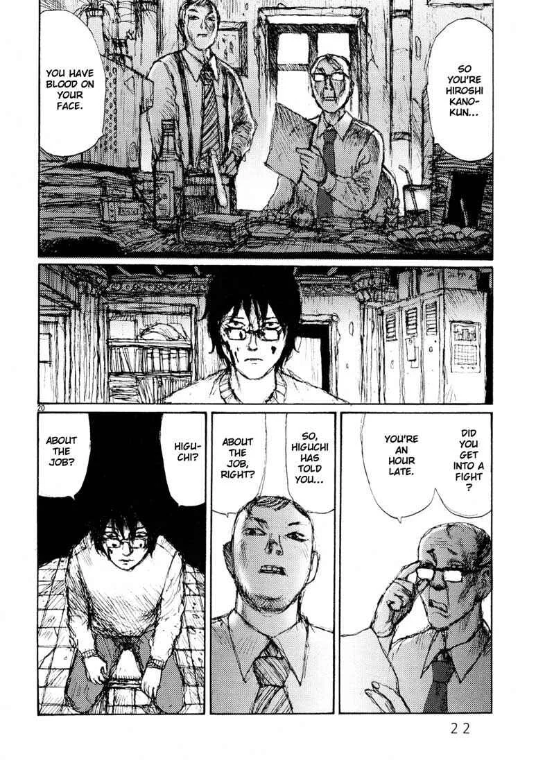 Freesia Chapter 1: Finding Work - Page 23