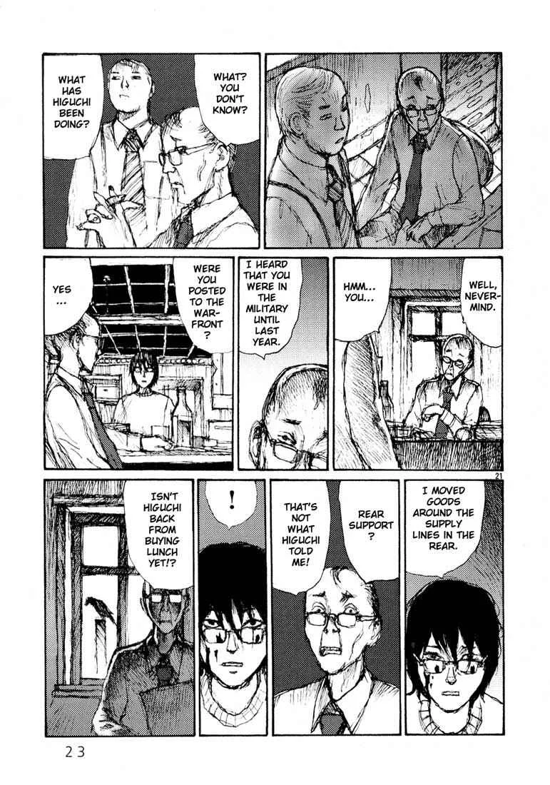 Freesia Chapter 1: Finding Work - Page 24