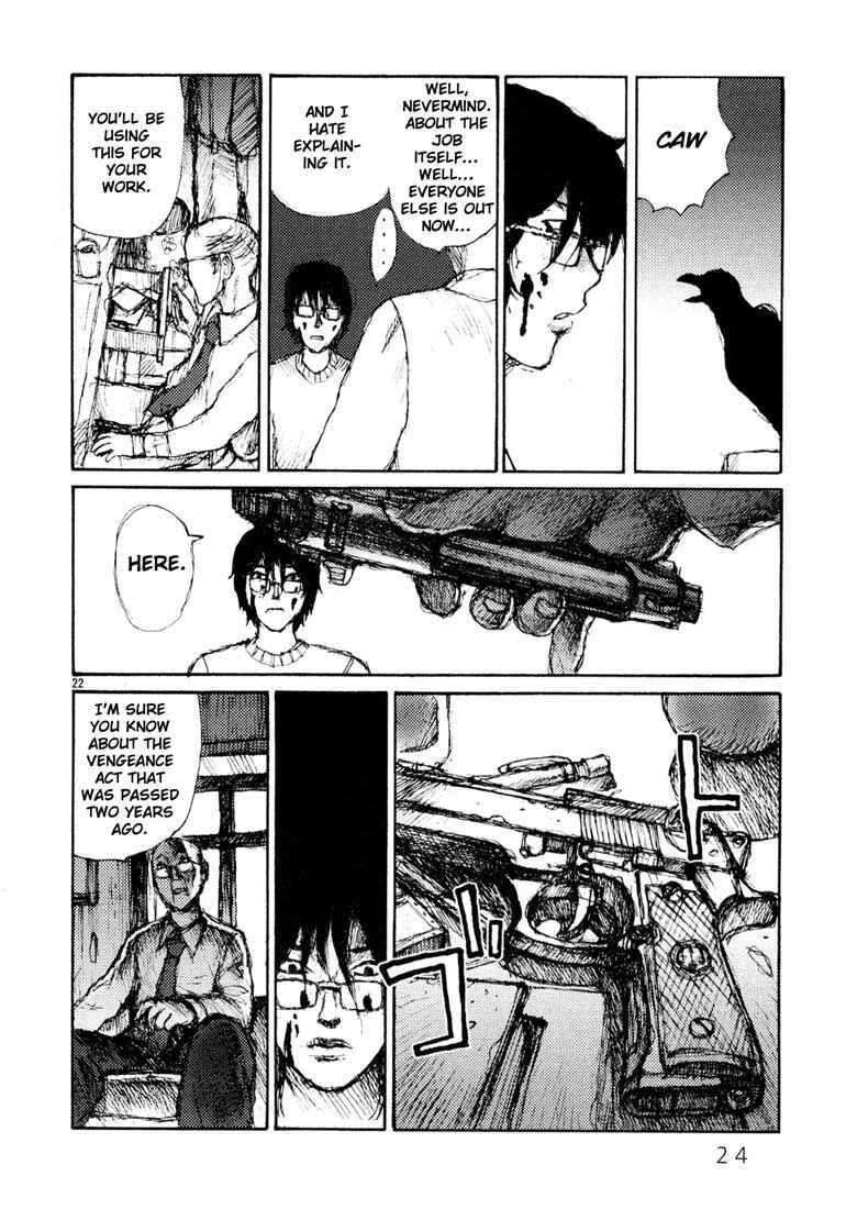 Freesia Chapter 1: Finding Work - Page 25