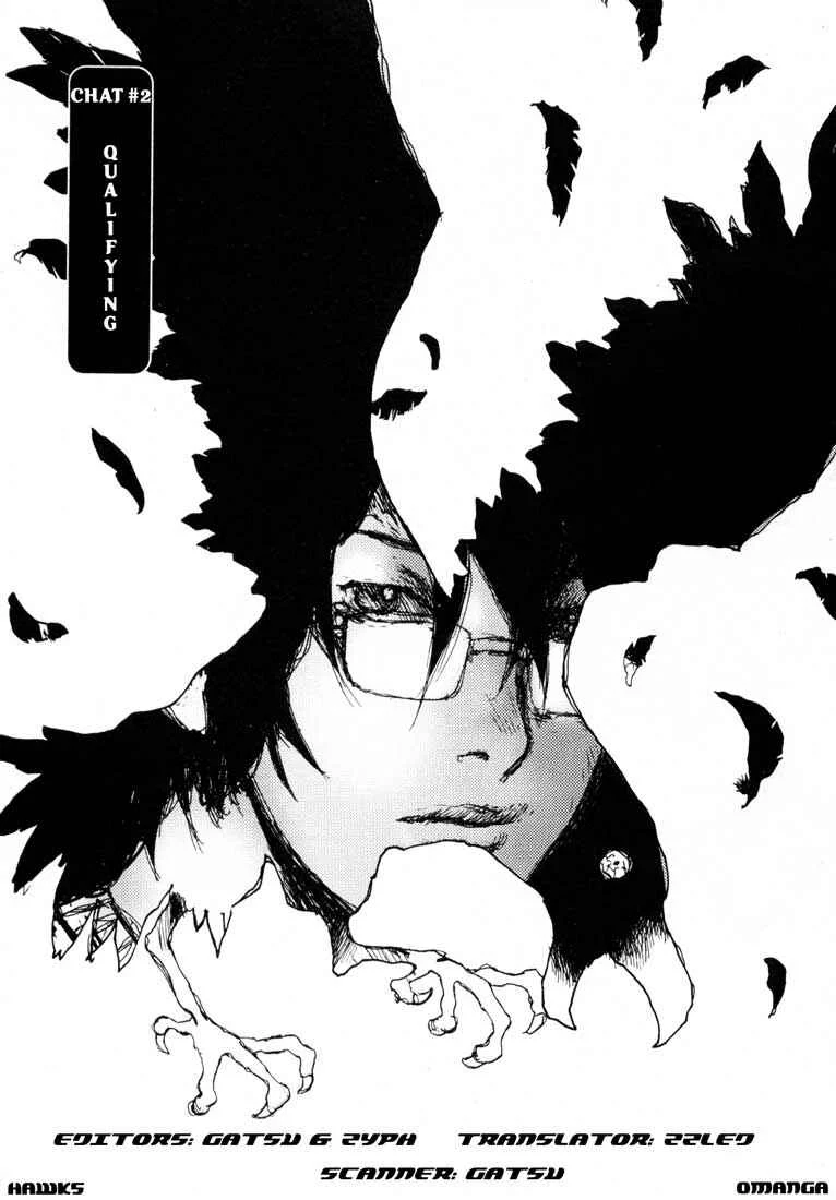 Freesia Chapter 2: Qualifying - Page 1