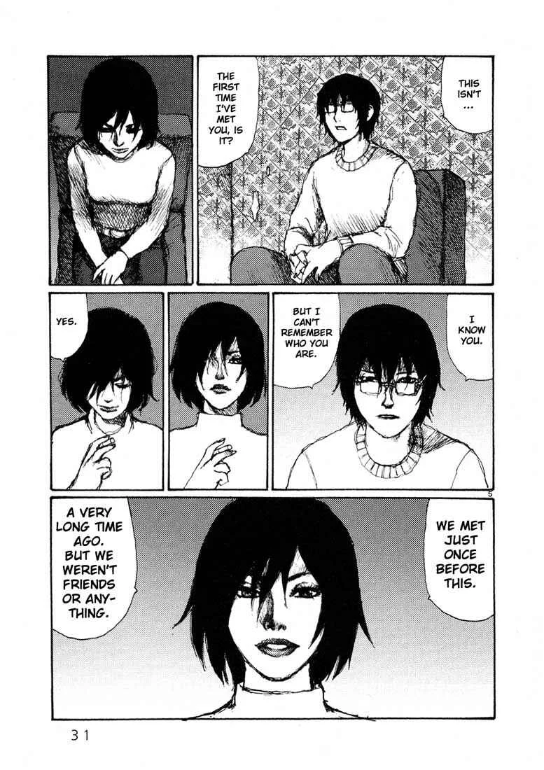 Freesia Chapter 2: Qualifying - Page 5
