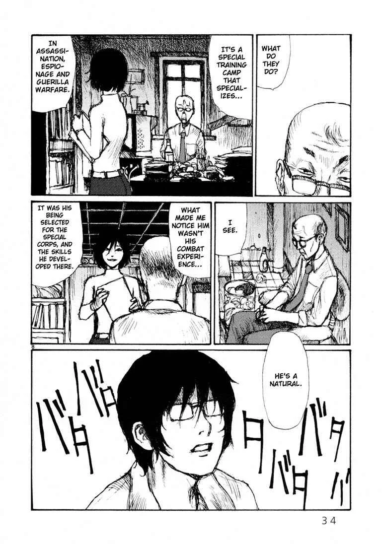 Freesia Chapter 2: Qualifying - Page 8