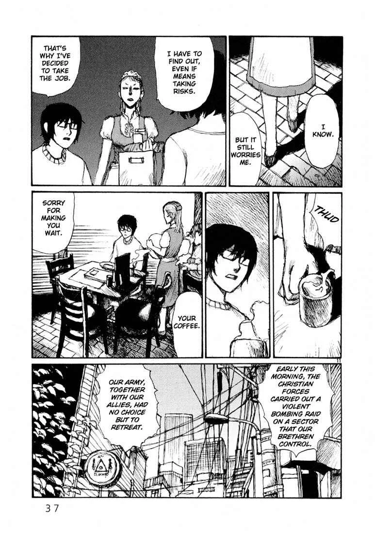 Freesia Chapter 2: Qualifying - Page 11