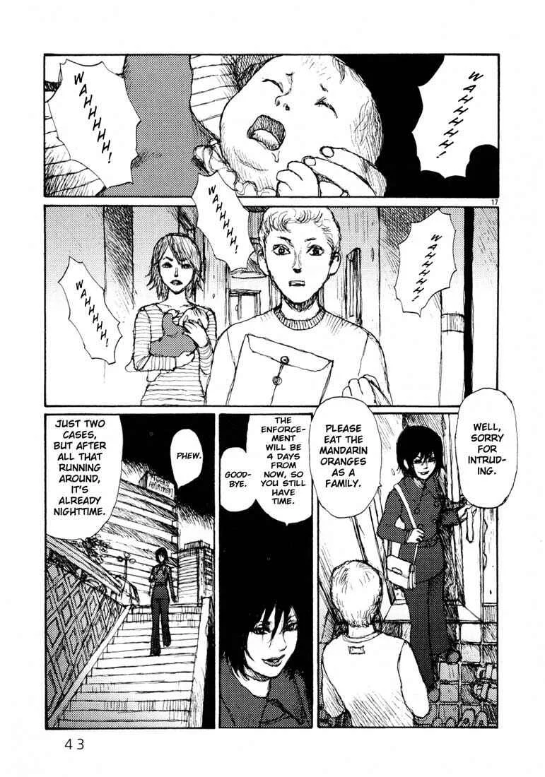 Freesia Chapter 2: Qualifying - Page 17