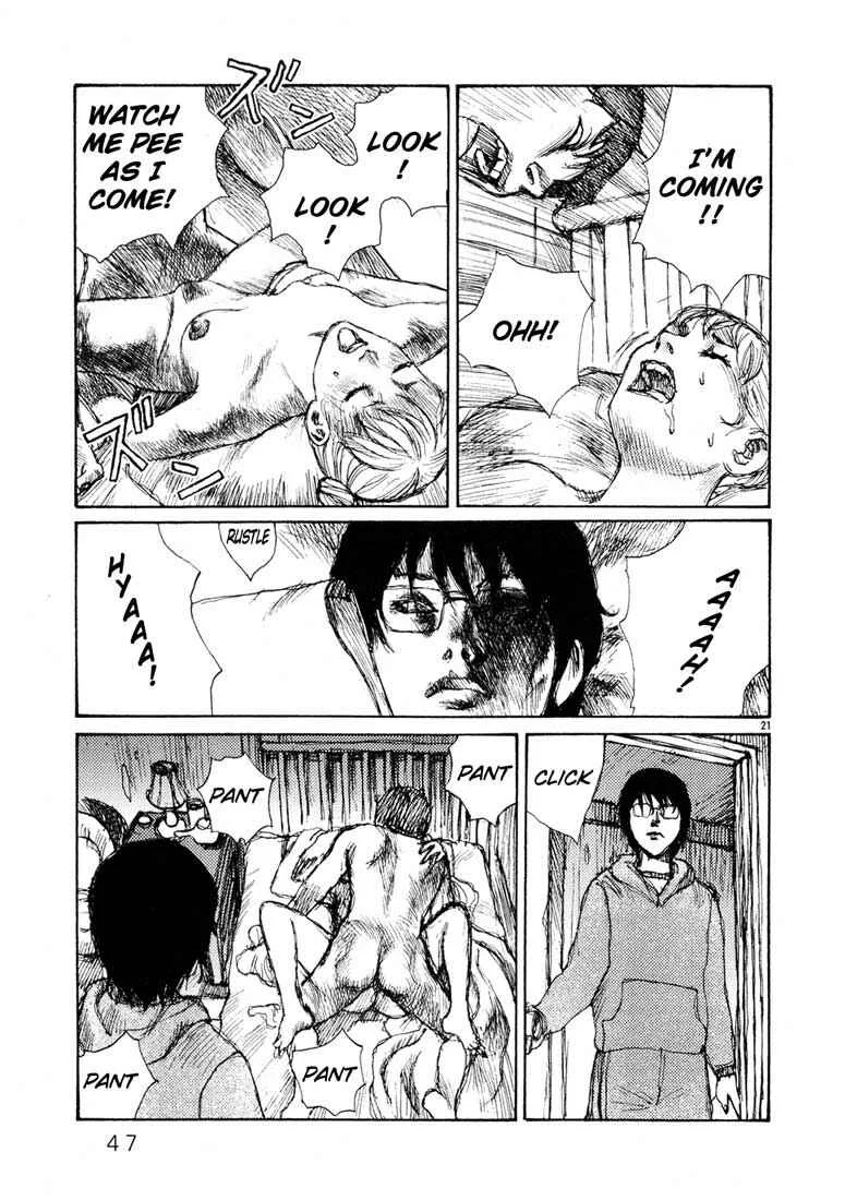Freesia Chapter 2: Qualifying - Page 21