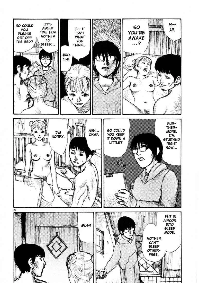 Freesia Chapter 2: Qualifying - Page 22