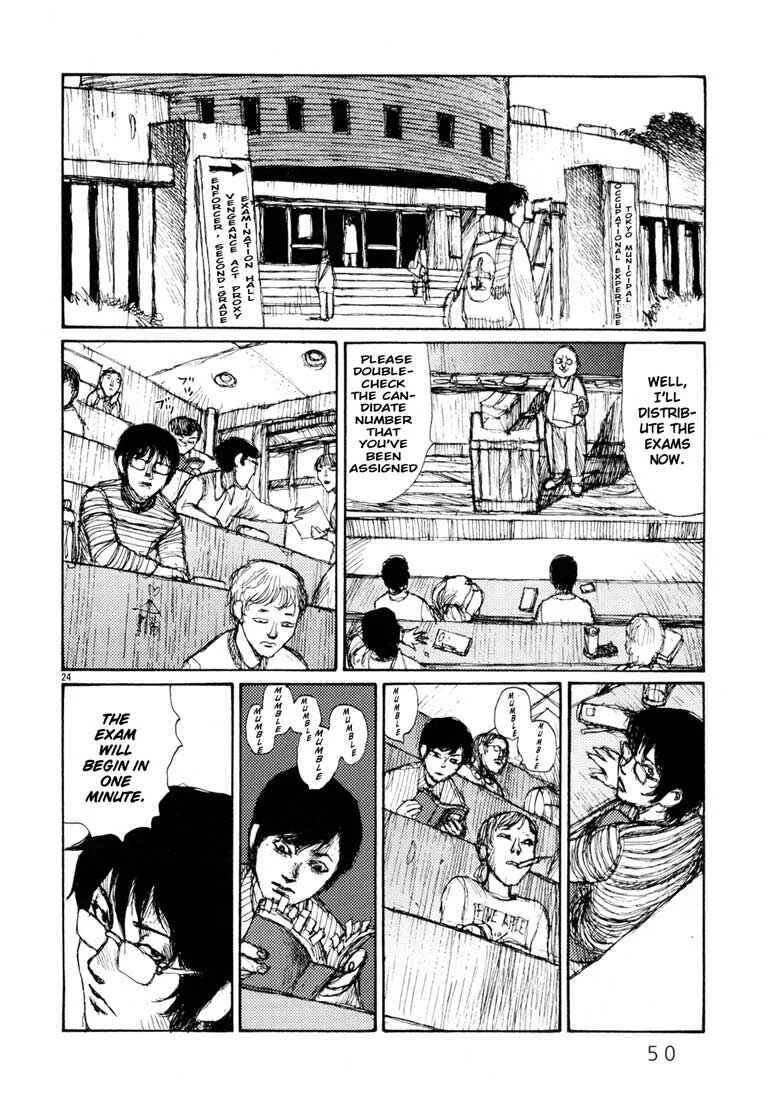 Freesia Chapter 2: Qualifying - Page 24