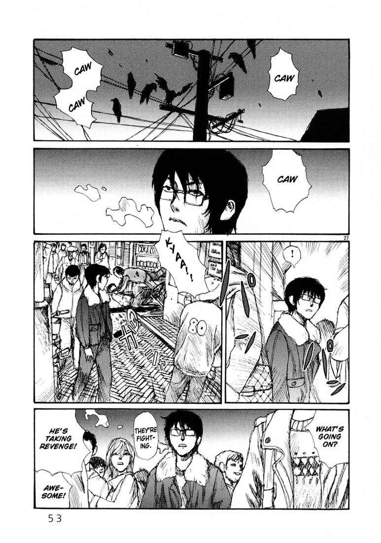 Freesia Chapter 2: Qualifying - Page 27