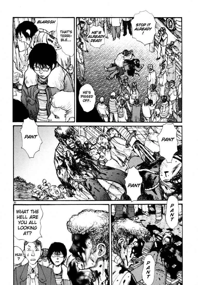 Freesia Chapter 2: Qualifying - Page 30
