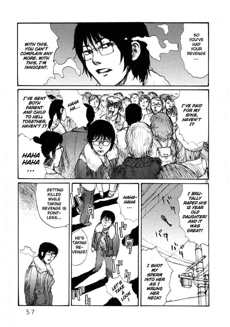 Freesia Chapter 2: Qualifying - Page 31