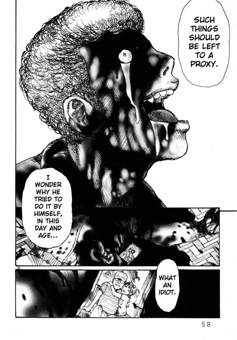 Freesia Chapter 2: Qualifying - Page 32