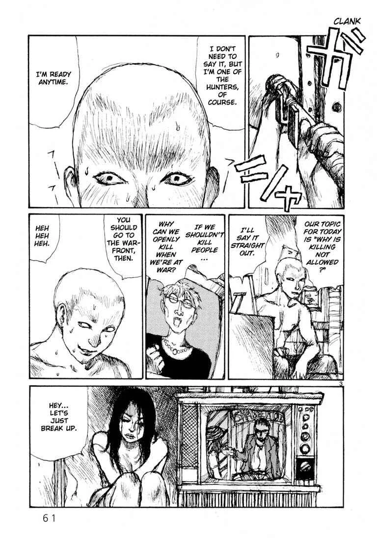 Freesia Chapter 3: Going to Work - Page 3