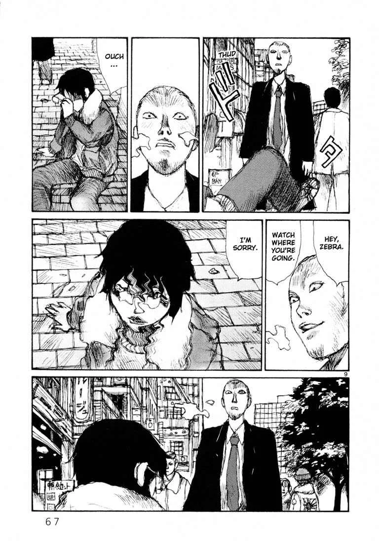 Freesia Chapter 3: Going to Work - Page 9