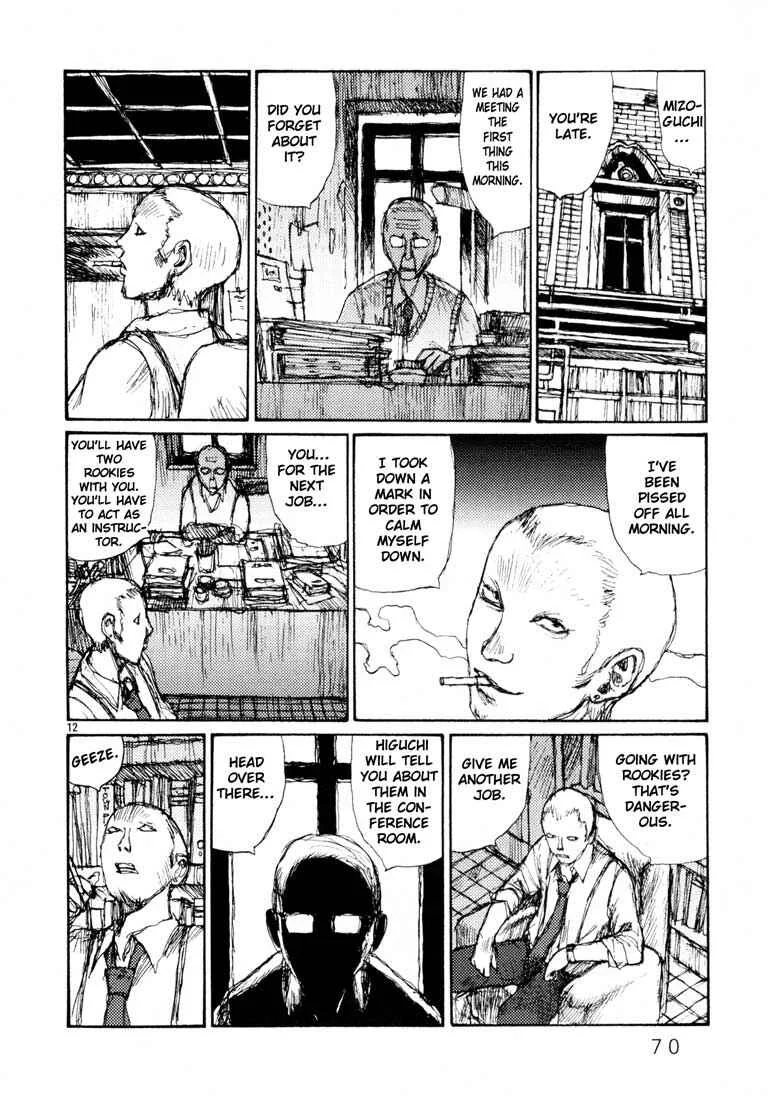 Freesia Chapter 3: Going to Work - Page 12