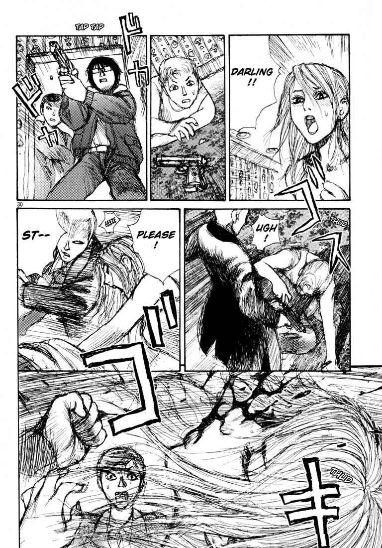 Freesia Chapter 3: Going to Work - Page 30