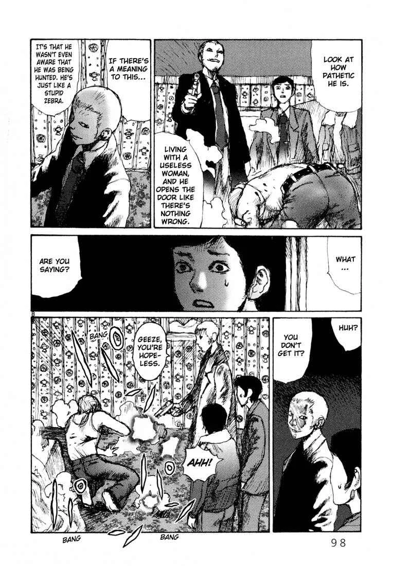 Freesia Chapter 4: Job (1) - Page 7