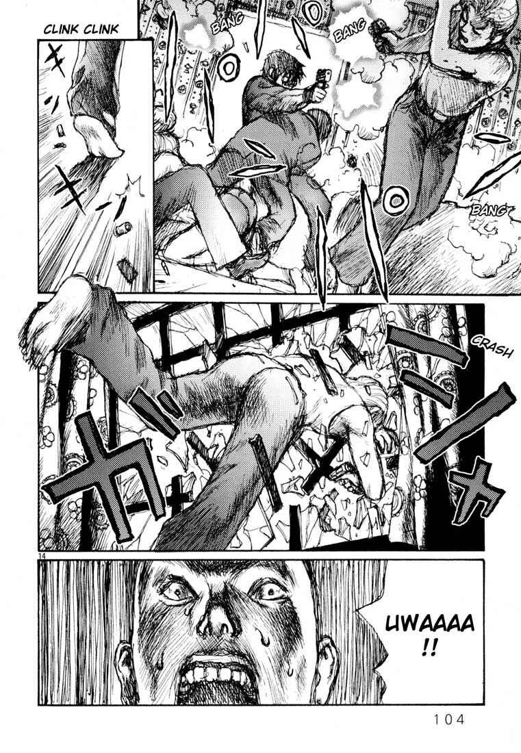 Freesia Chapter 4: Job (1) - Page 13
