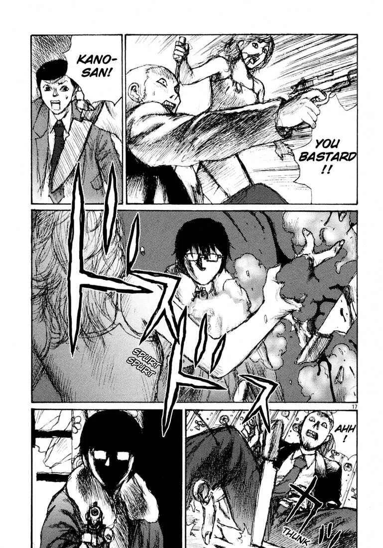 Freesia Chapter 4: Job (1) - Page 16