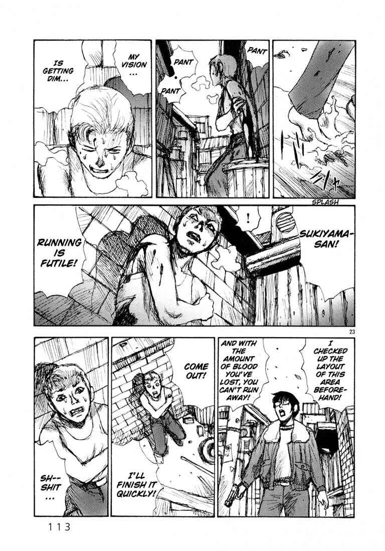 Freesia Chapter 4: Job (1) - Page 22