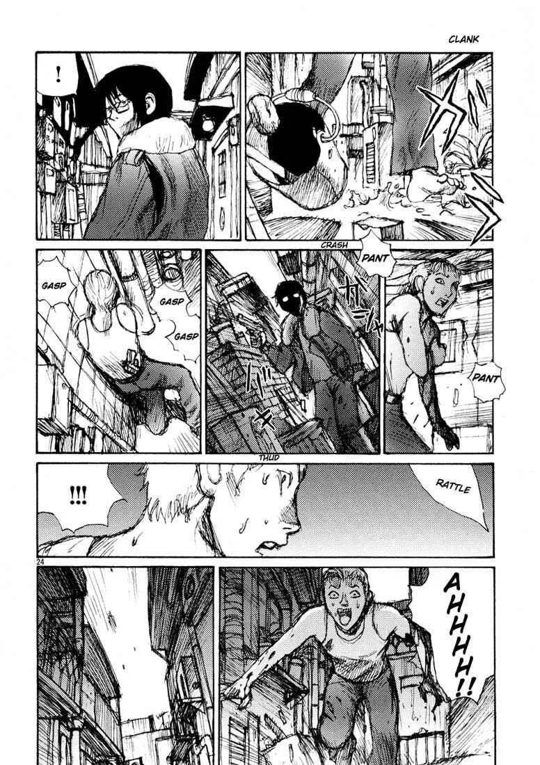 Freesia Chapter 4: Job (1) - Page 23