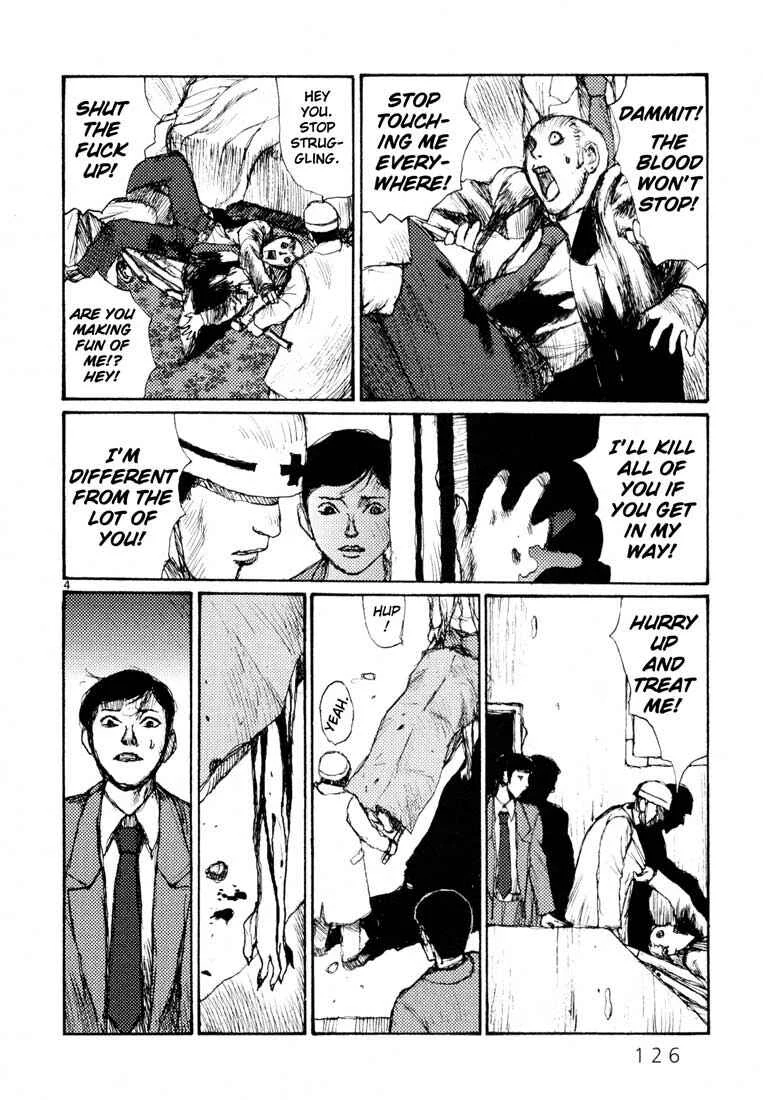 Freesia Chapter 5: Overtime - Page 4