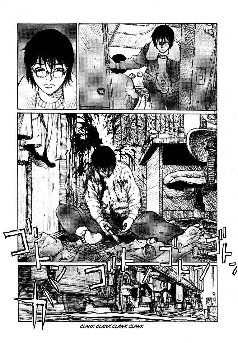 Freesia Chapter 5: Overtime - Page 15