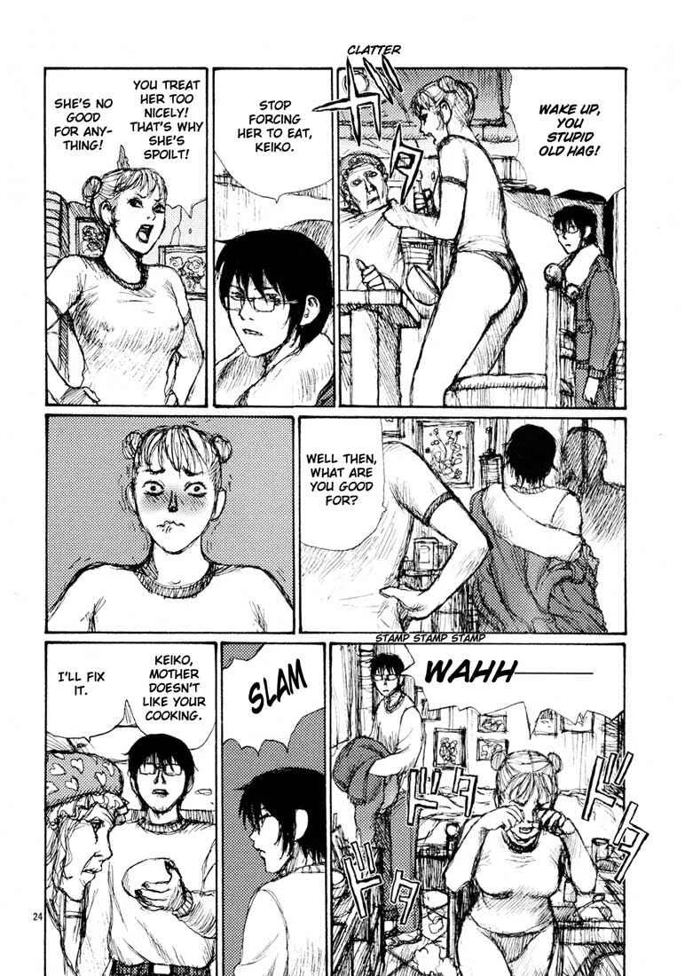 Freesia Chapter 5: Overtime - Page 23