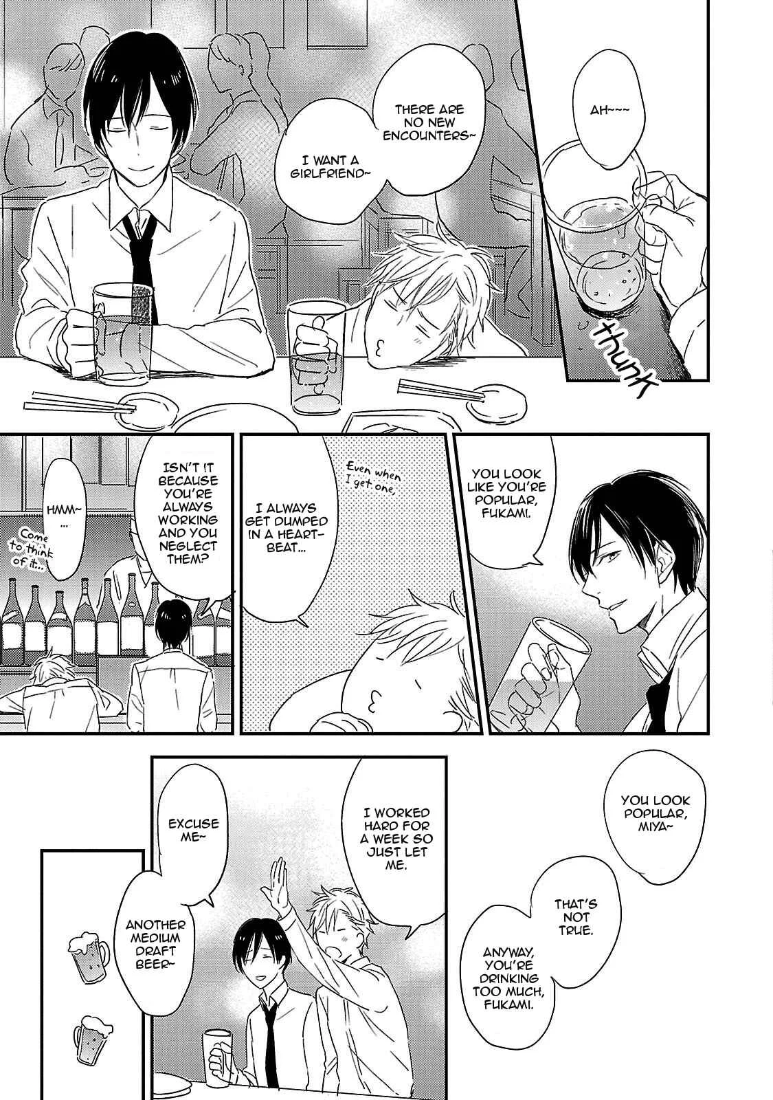 Friend Line Chapter 1 - Page 11