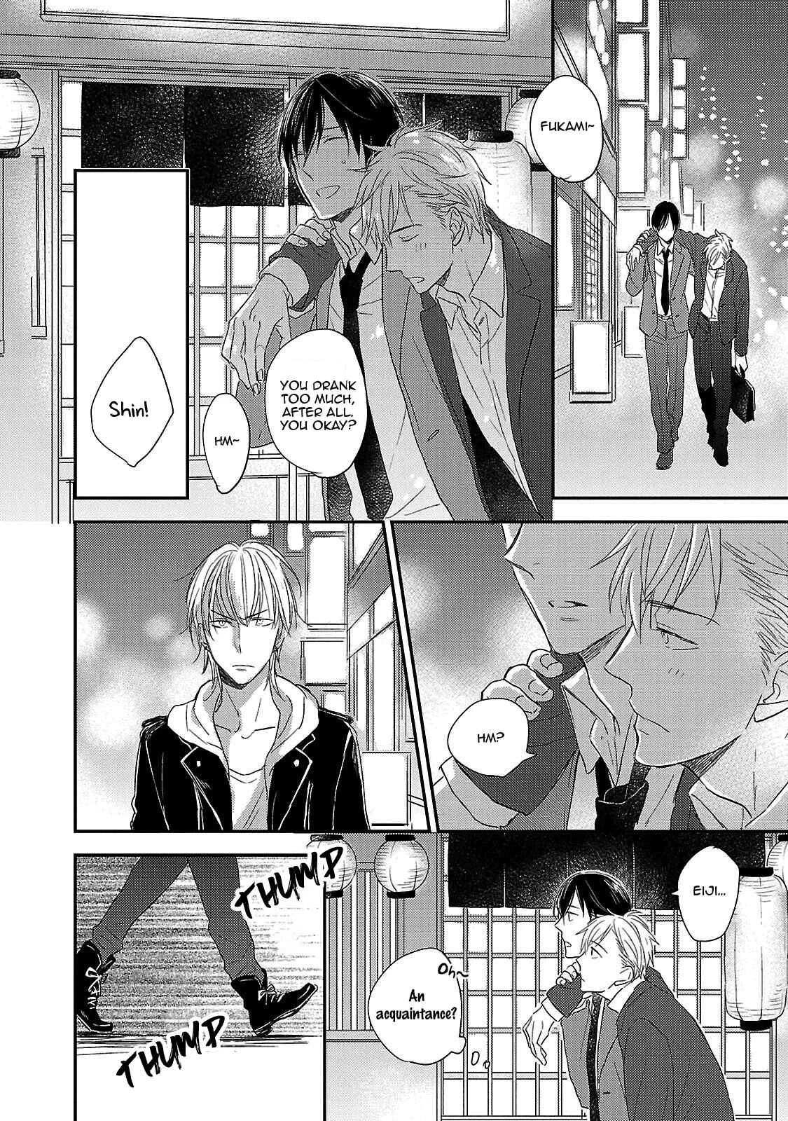 Friend Line Chapter 1 - Page 12