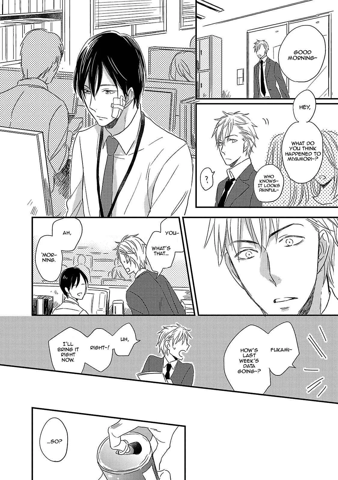 Friend Line Chapter 1 - Page 14