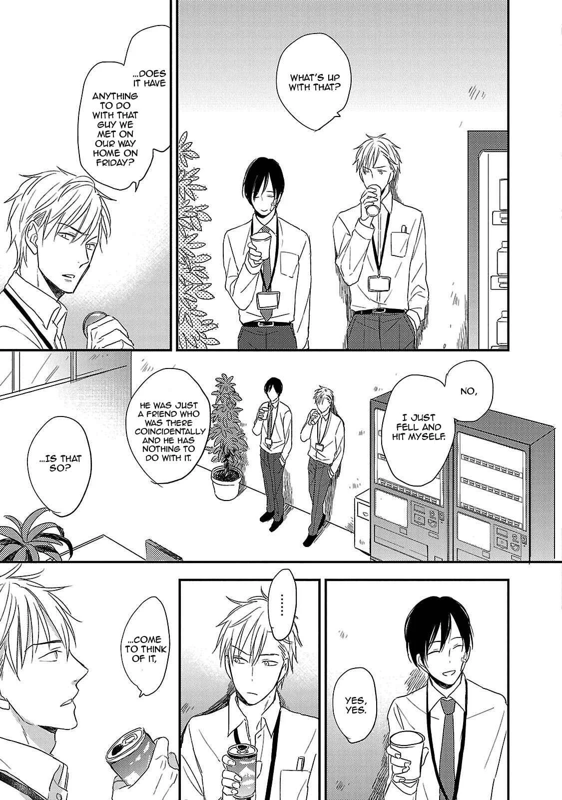 Friend Line Chapter 1 - Page 15