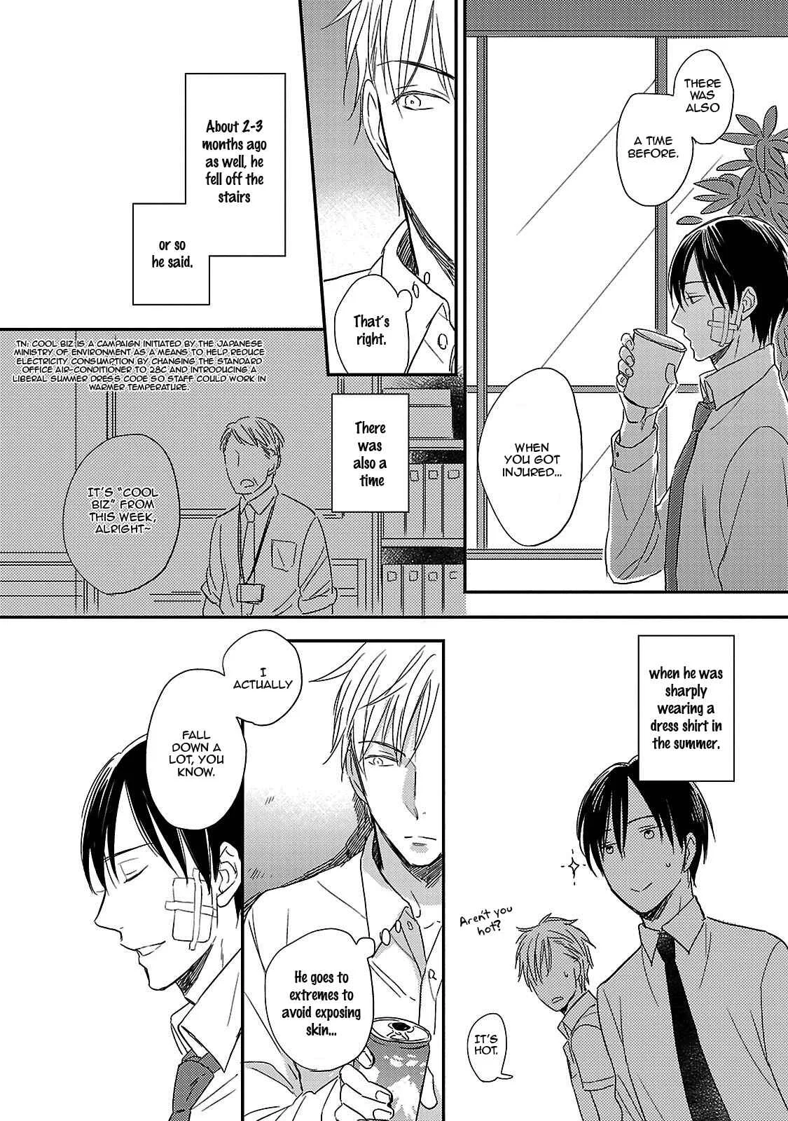 Friend Line Chapter 1 - Page 16
