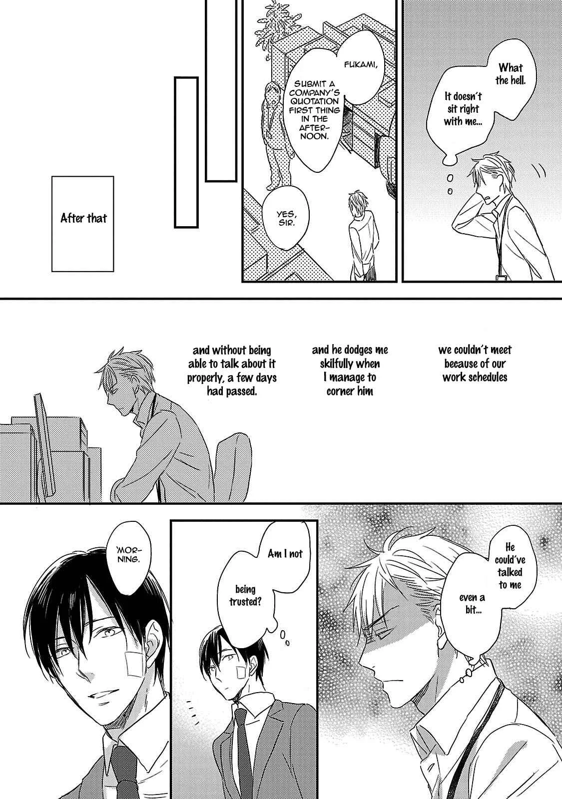 Friend Line Chapter 1 - Page 20