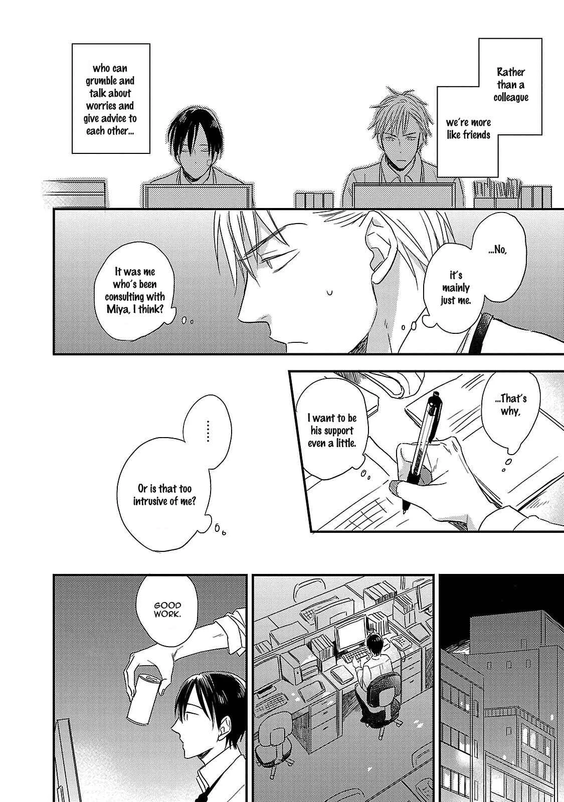 Friend Line Chapter 1 - Page 22