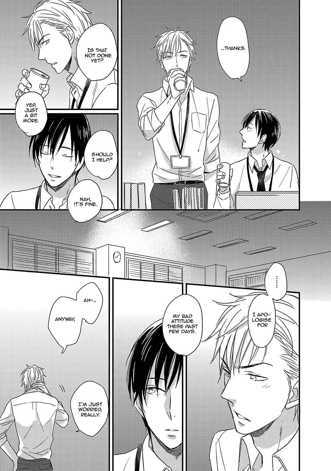 Friend Line Chapter 1 - Page 23